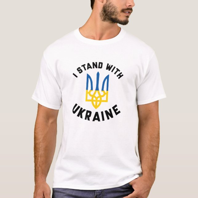 I Stand With Ukraine T-Shirt (Front)