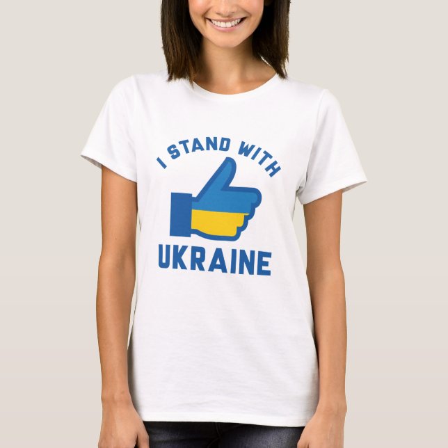 I Stand With Ukraine T-Shirt (Front)