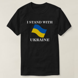 I STAND WITH UKRAINE T-Shirt