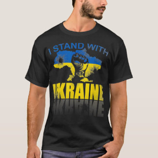 I Stand with Ukraine  T-Shirt