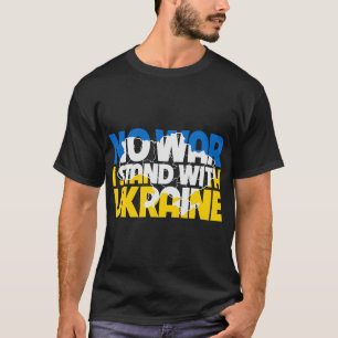 I-Stand-With-Ukraine- T-Shirt