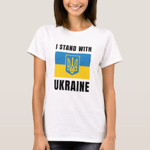 I Stand With Ukraine T-Shirt