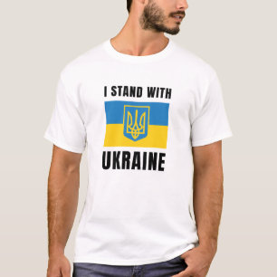 I Stand With Ukraine T-Shirt