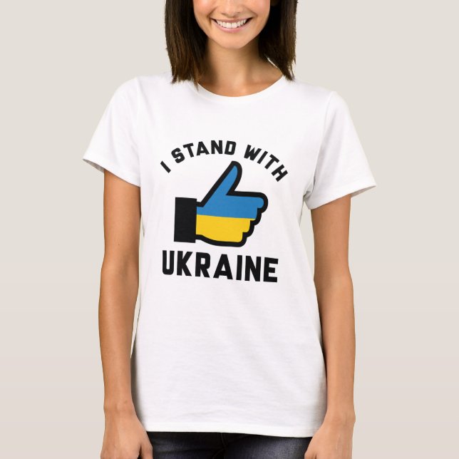 I Stand With Ukraine T-Shirt (Front)