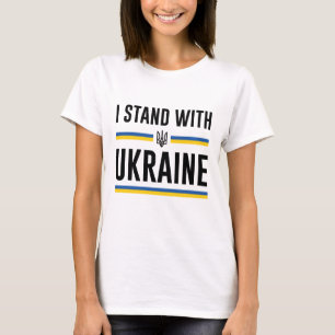 I Stand With Ukraine T-Shirt