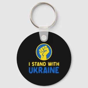 I Stand With Ukraine T Shirt Key Ring
