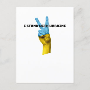 I Stand with Ukraine T-Shirt Postcard
