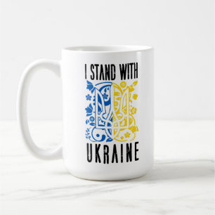 I stand with Ukraine. Trident of Ukraine. Coffee Mug