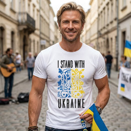I stand with Ukraine. Trident of Ukraine. T-Shirt