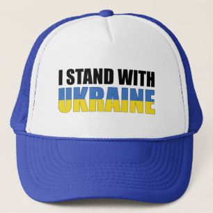 I Stand With Ukraine Trucker Hat