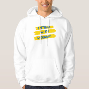 I Stand With Ukraine, Ukraine Flag Colours Hoodie