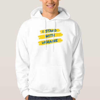 I Stand With Ukraine, Ukraine Flag Colours Hoodie