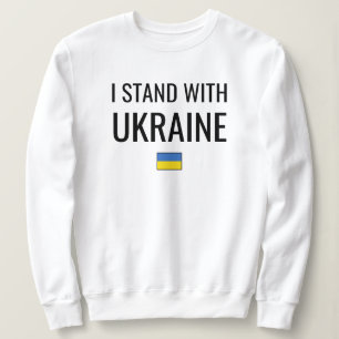 I Stand With Ukraine Ukraine National Flag Sweatshirt