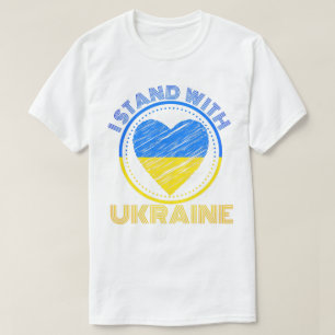 I STAND WITH UKRAINE - UKRAINE SUPPORT T-Shirt
