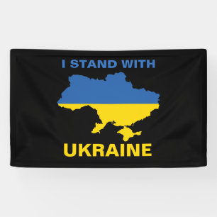 I Stand with Ukraine Ukrainian Flag and Map Banner