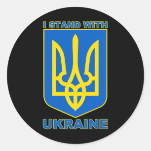 I Stand With Ukraine Ukrainian Flag  Classic Round Sticker