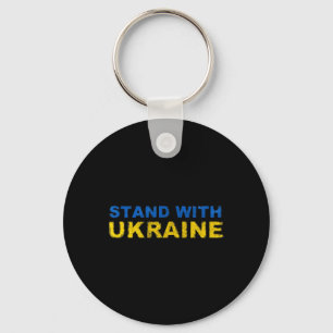 I Stand With Ukraine - Ukrainian Flag Key Ring
