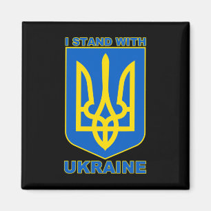 I Stand With Ukraine Ukrainian Flag  Magnet