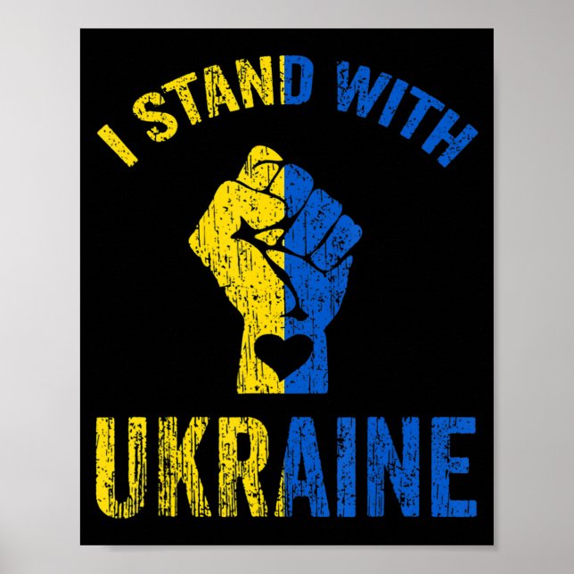 I Stand With Ukraine  Ukrainian Flag Support  Poster (Front)