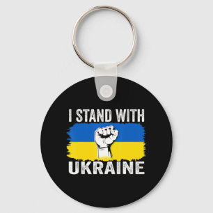 I Stand With Ukraine Ukrainian Flag Support Ukrain Key Ring