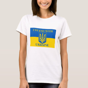 I Stand With Ukraine & Ukrainian Flag & Trident T-Shirt