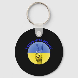 I Stand With Ukraine Ukrainian Flag Ukrainians Puc Key Ring