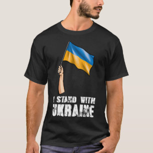 I Stand With Ukraine Ukrainian Pride 1 T-Shirt