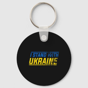 I Stand With Ukraine Vintage Ukrainian Flag Pride Key Ring