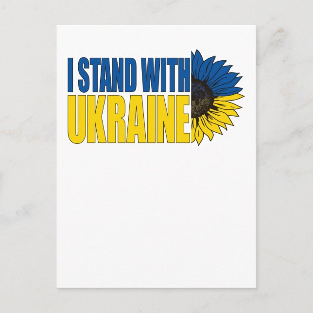 I Stand With Ukraine With Sunflower, Ukraine Pride Postcard (Front)