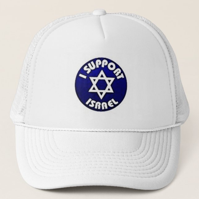 I Support Israel - Star of David מגן דוד Trucker Hat (Front)