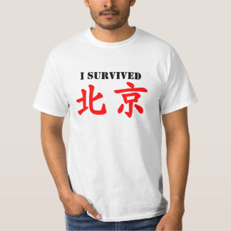 I survived 北京! (Beijing) T-Shirt