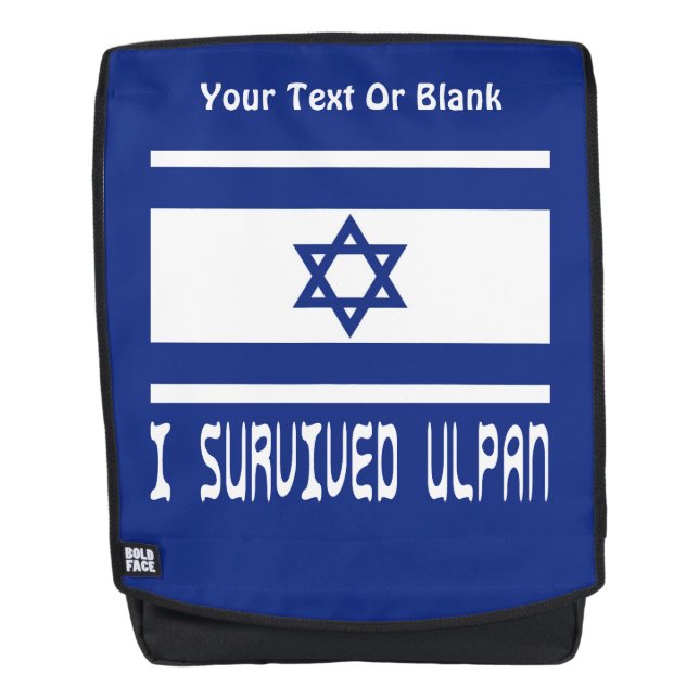 I Survived Ulpan Backpack (Front)