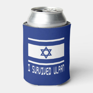 I Survived Ulpan Can Cooler