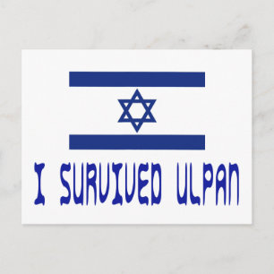 I Survived Ulpan Postcard