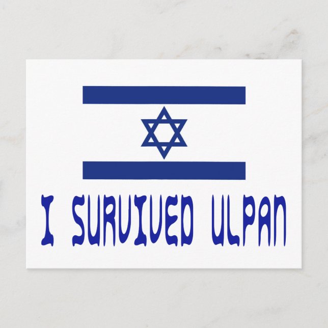 I Survived Ulpan Postcard (Front)