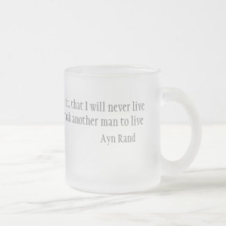 I swear frosted glass coffee mug