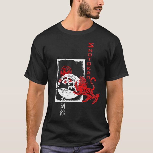 I the Tiger - Soul of Shotokan Karate T-Shirt (Front)