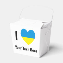 I (Ukrainian Flag Heart) Your Personalised Text
