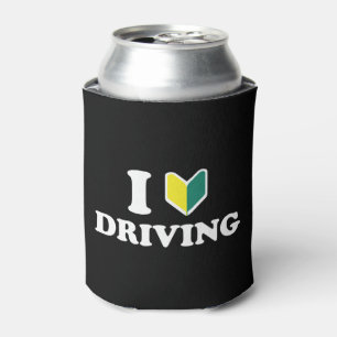 I Wakaba [Heart/Love] Driving Can Cooler