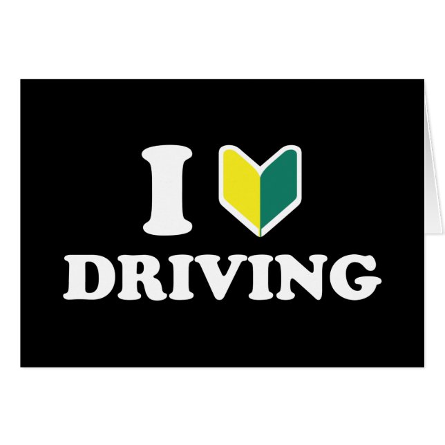 I Wakaba [Heart/Love] Driving Card (Front Horizontal)