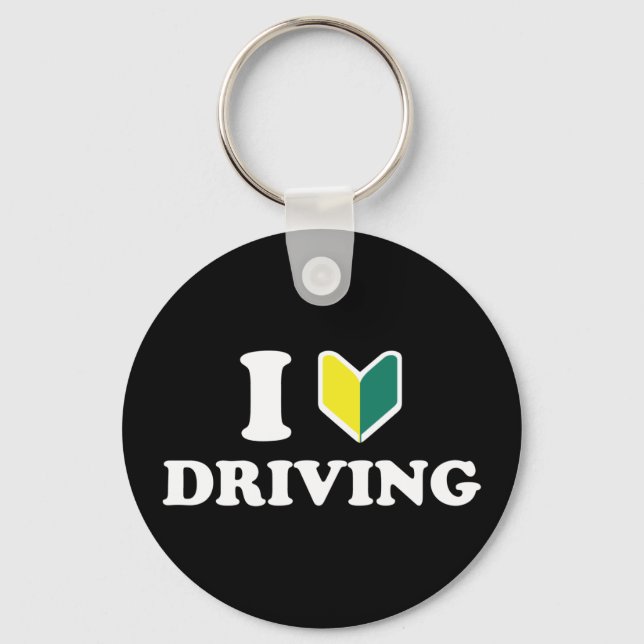 I Wakaba [Heart/Love] Driving Keychain (Front)