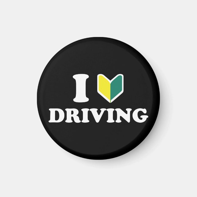 I Wakaba [Heart/Love] Driving Magnet (Front)