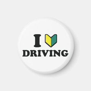 I Wakaba [Heart/Love] Driving Magnet