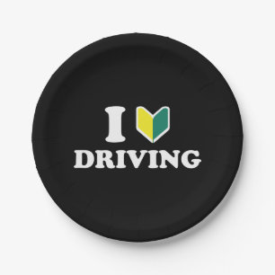 I Wakaba [Heart/Love] Driving Paper Plate