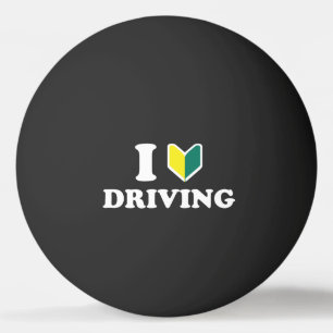 I Wakaba [Heart/Love] Driving Ping Pong Ball