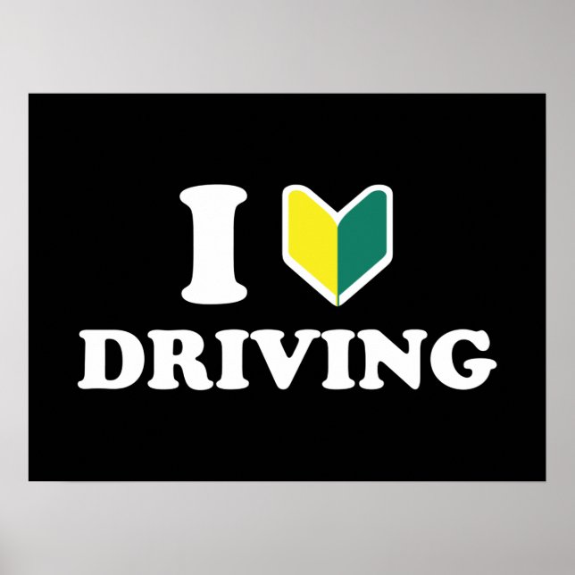 I Wakaba [Heart/Love] Driving Poster (Front)