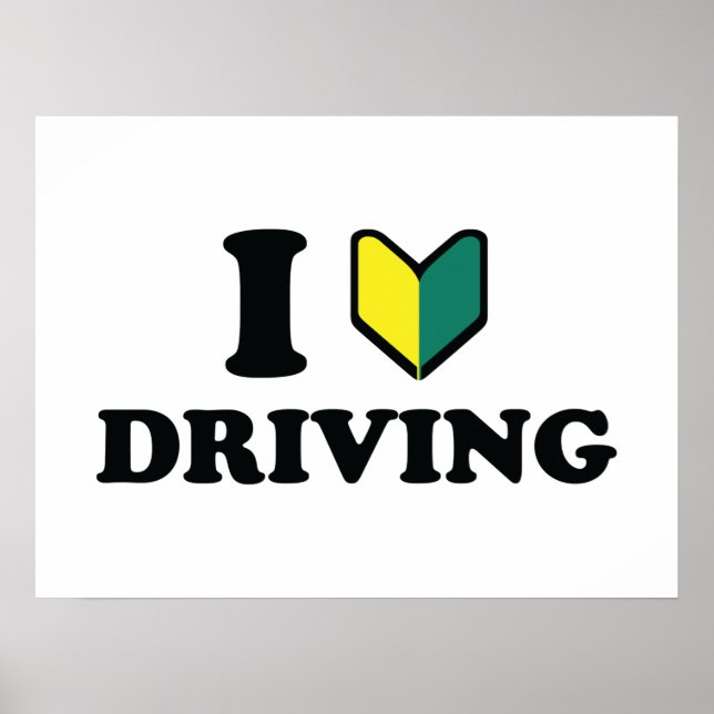 I Wakaba [Heart/Love] Driving Poster (Front)