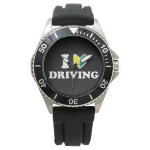 I Wakaba [Heart/Love] Driving Watch