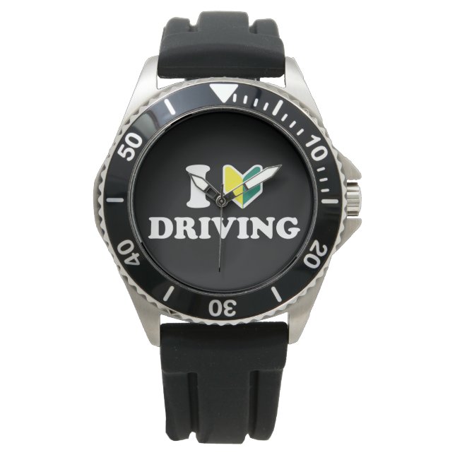 I Wakaba [Heart/Love] Driving Watch (Front)