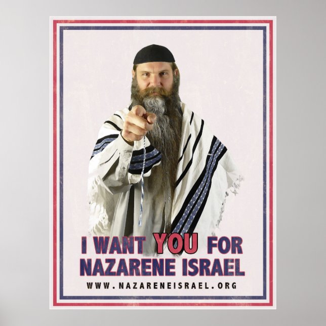 I Want You for Nazarene Israel 17x22 Poster (Front)